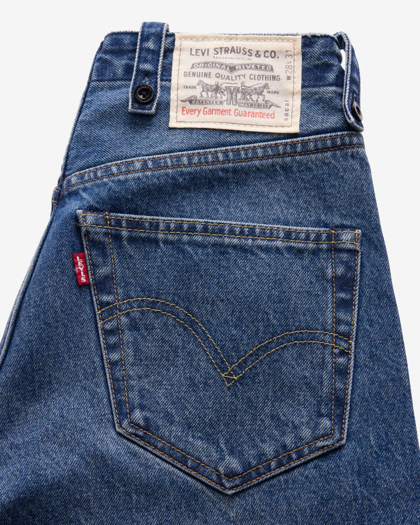 Sacai - Levi's Belted Wide Pants - (Washed Indigo)