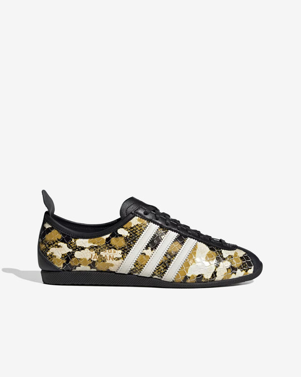 Adidas - Japan - (Koi Fish)
