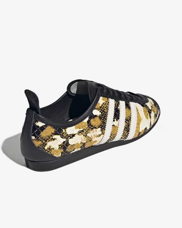 Adidas - Japan - (Koi Fish)