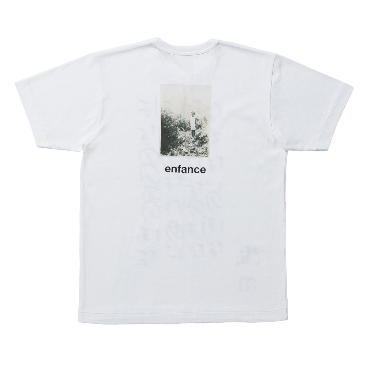 Switch Comme des Garçons - Shuntaro Tanikawa Tee - (White) view 2, Click to Zoom in